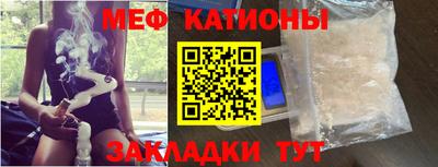 первитин Дубна