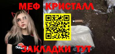 гидропоника Донецк