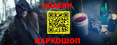 первитин Дубна