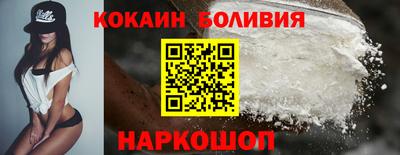 первитин Дубна
