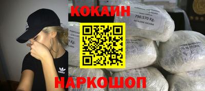 гидропоника Донецк