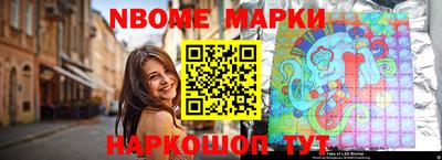 гидропоника Донецк