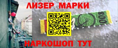 прущие крисы Донской