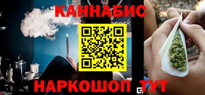 прущие крисы Донской