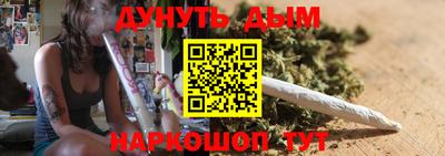 гидропоника Донецк