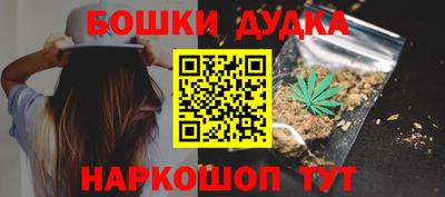 первитин Дубна