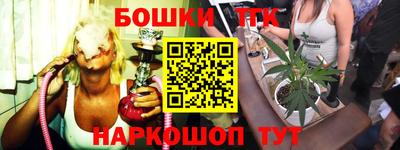 прущие крисы Донской