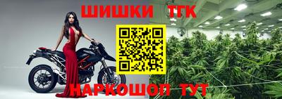 первитин Дубна