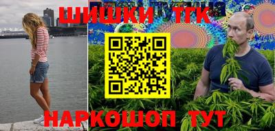 гидропоника Донецк