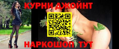 прущие крисы Донской