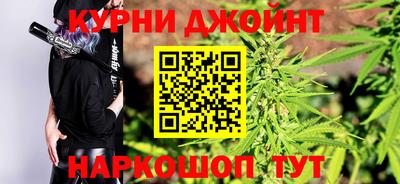 первитин Дубна