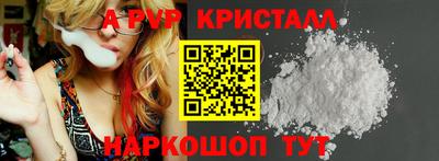 гидропоника Донецк