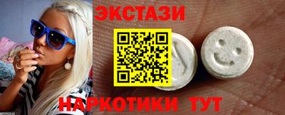гидропоника Донецк