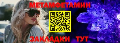 гидропоника Донецк