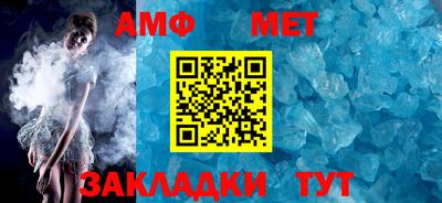 гидропоника Донецк