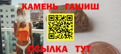 первитин Дубна