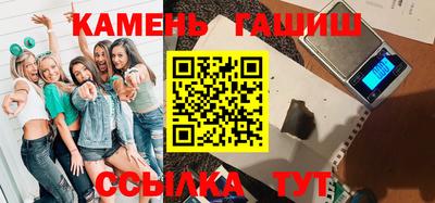 прущие крисы Донской