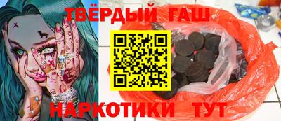 первитин Дубна