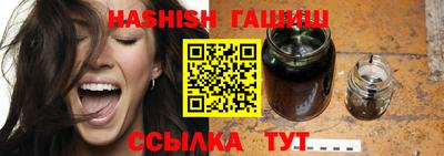 гидропоника Донецк