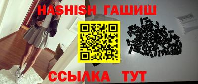 mdpv Уссурийск