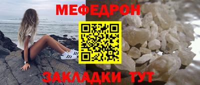 гидропоника Донецк