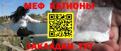 гидропоника Донецк