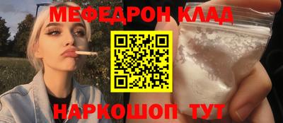 прущие грибы Усть-Илимск