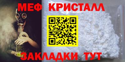 гидропоника Донецк