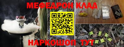 гидропоника Донецк