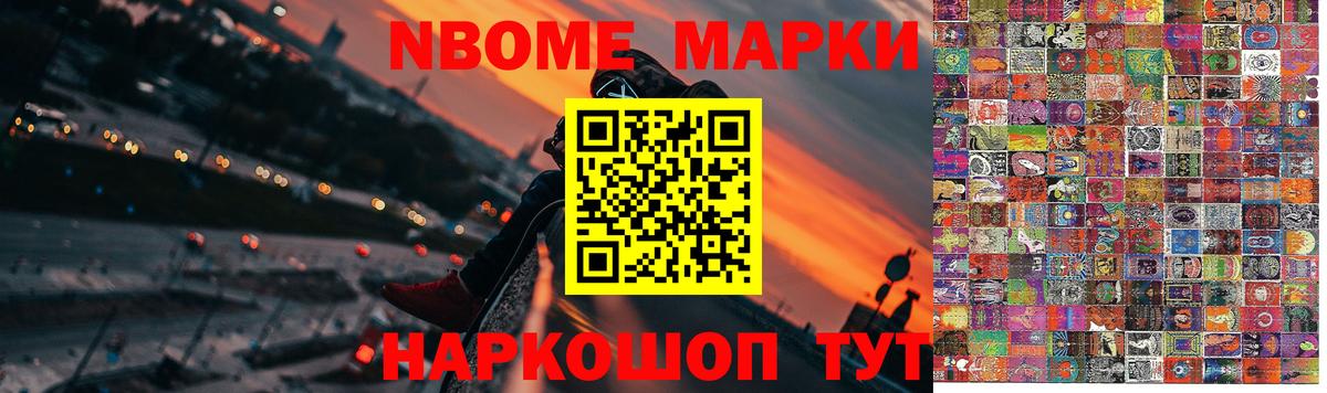 Лсд 25 экстази кислота Медногорск