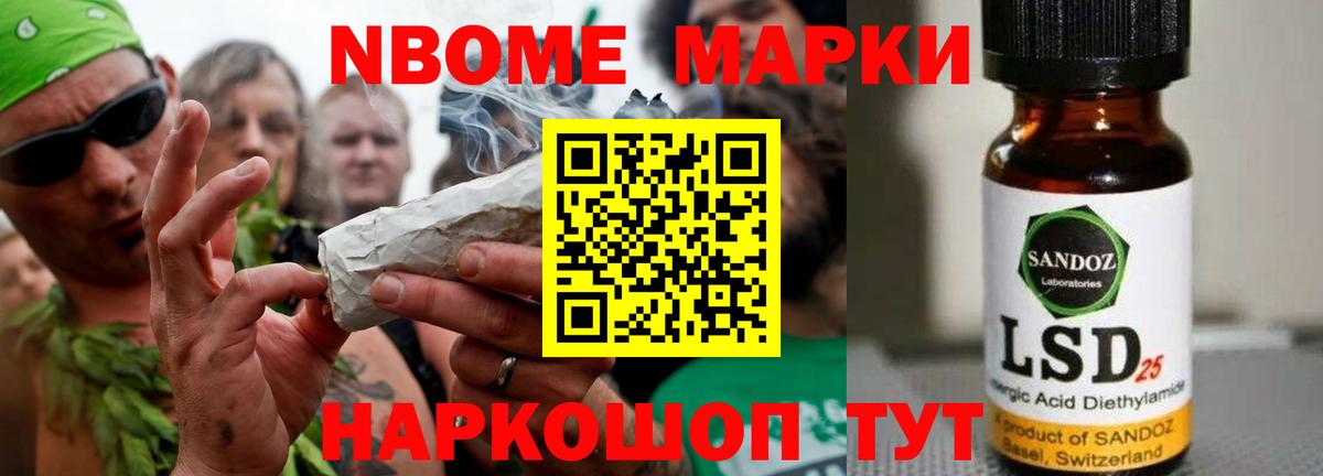 LSD-25 экстази кислота  Лсд 25 экстази ecstasy  ОМГ ОМГ зеркало  Лсд 25 экстази  Вход с VPN  Медногорск 